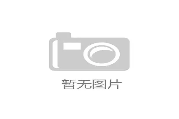 千馆升级进行时：《全民健身计划（2021-2025）》明确提出将数字化升级改造超1000个公共体育场馆
